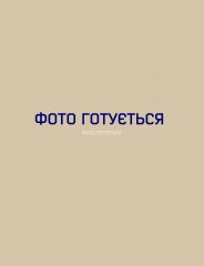 "Vladyslav" T-shirt - фото