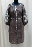 "Ivanna" dress