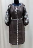 "Ivanna" dress